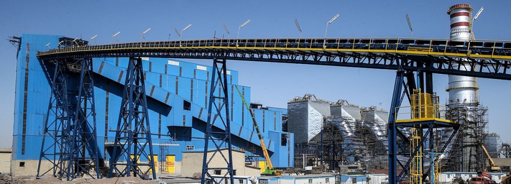 Iron Ore Concentrate Plant Starts Pilot Production
