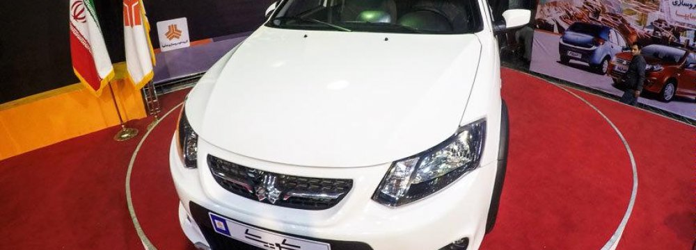 SAIPA Announces Quick Price