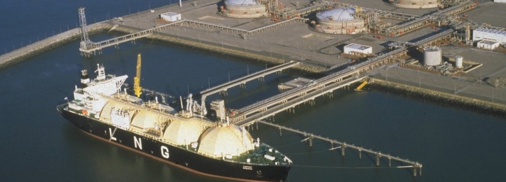 LNG Exports From South Pars Possible in 2018