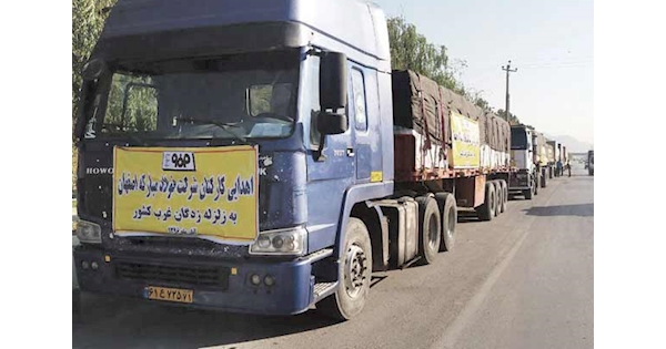 Mobarakeh Steel Group sends aid to quake-stricken areas in west: Official