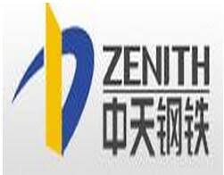 Continuous bloom caster modernized by Primetals Technologies receives FAC from Zenith Steel, China