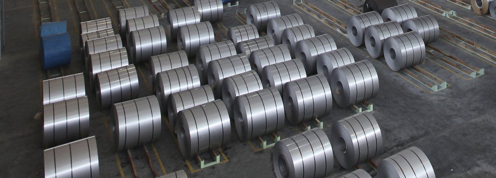 Iran Steel Import Market Sluggish