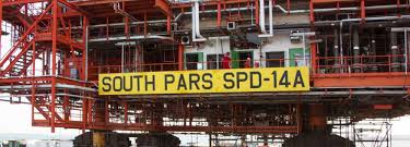 South Pars Phase 14 Launch in February