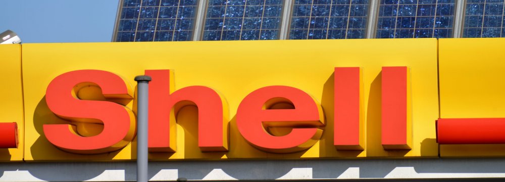 Shell Expands Solar Venture