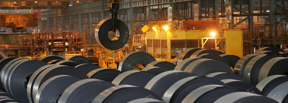 Iran Steel Output Rises 21%