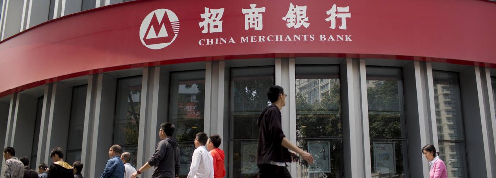 Breakthrough in Removing Iran-China Banking Hurdles