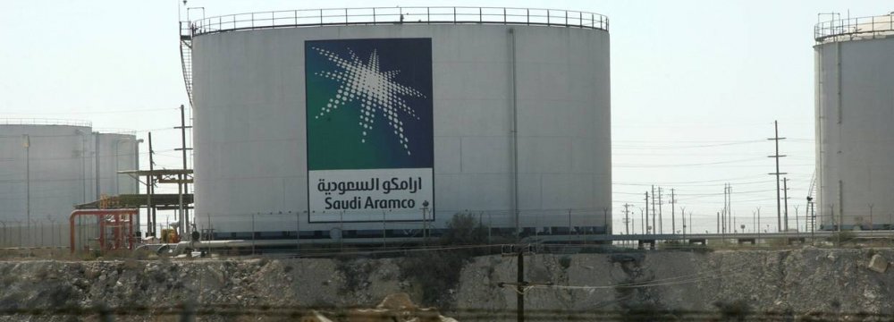 Aramco IPO Stalled by Indecision Over Listing Venue