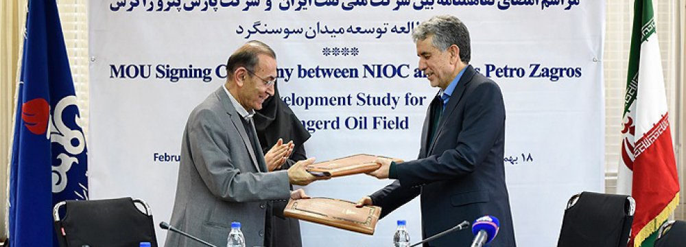 NIOC Adds 1 More Name to Conduct Susangerd Oilfield Studies