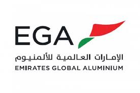 Emirates Global Aluminium expands and modifies the homogenization capacities with Hertwich Engineering