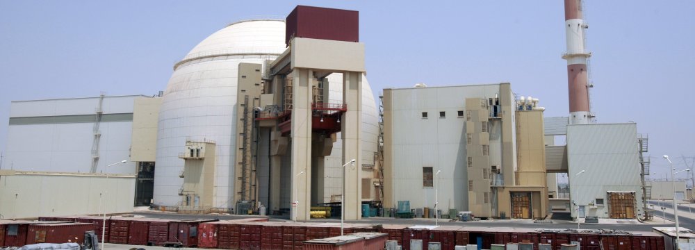 Nuclear Power Output in Bushehr Hits Record