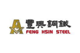 New high-speed rebar mill in operation at Feng Hsin Steel, Taiwan