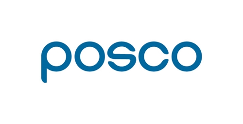 POSCO to buy lithium mining rights in Argentina from Galaxy