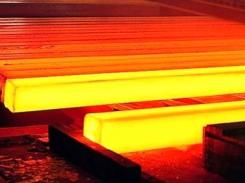 Steel Ingot Output Up 15% in Five Months