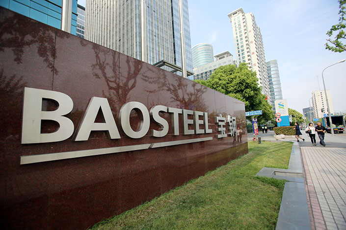 China - Baosteel Hikes Flat Steel Price for October Deliveries
