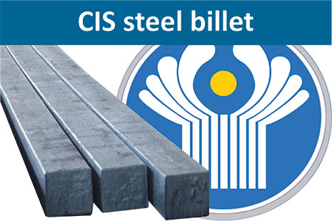 Bids for CIS steel billet slip, offers slow to follow