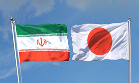 Corporate Activities Should Not Be Affected by Iran Sanctions, Japan Tells US