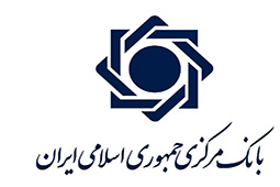 CBI: Iran