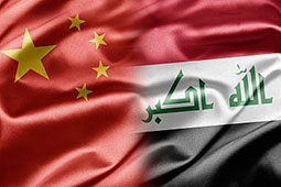 China to Sign Oil Deals With Iraq, Saudi Arabia