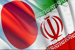 Japan Says in Close Communication with US on Iran Sanctions