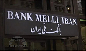 Iran’s Bank Melli Rejects Report on Cut-Off of German Telecom Services