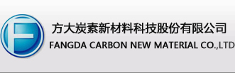 Fangda Carbon’s Subsidiary Rongguang Carbon to Increase its Graphite Electrodes Capacity