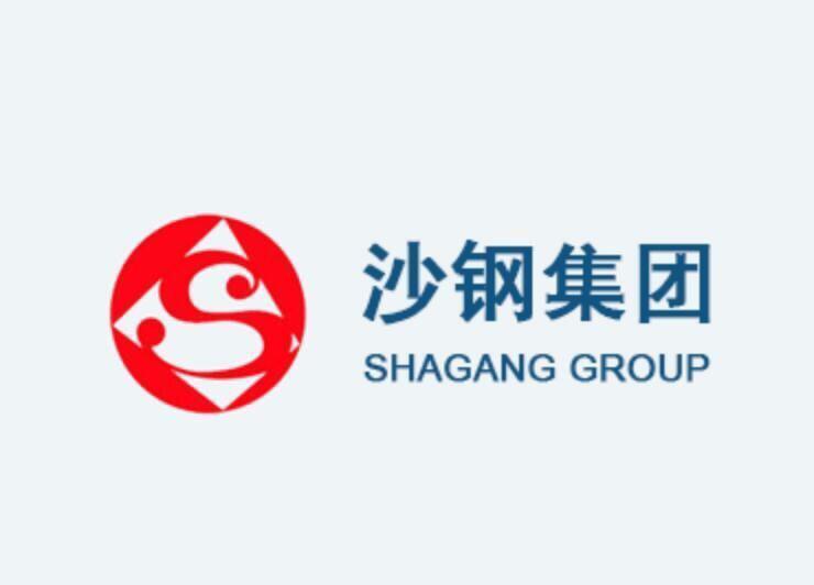 China: Shagang Steel Cuts Scrap Purchase Price by USD 9