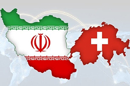 Switzerland Close to Launching Iran Payments Channel