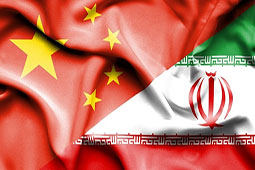 Chinese Car-Makers, Iranian Traders Meets in Shanghai