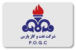 Kish Gas Field Development Awarded to POGC