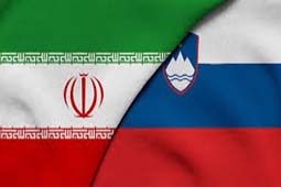 Iran, Slovenia Resolute to Expand Trade Ties.