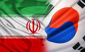 South Korea Resumes Iran Oil Import