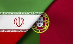 Portuguese Trade Mission Holds Talks With TCCIM