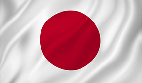 Japan to Load Iranian Heavy Crude in March