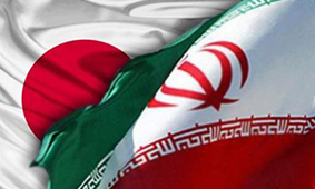 Envoy: Japan to Maintain Economic Ties with Iran