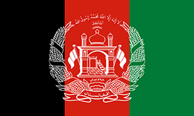 Afghanistan Bans Iran’s Arian Bank