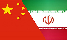 China Taking Iran Oil