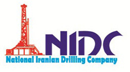 NIDC Drills 41 Oil, Gas Wells in 4 Months