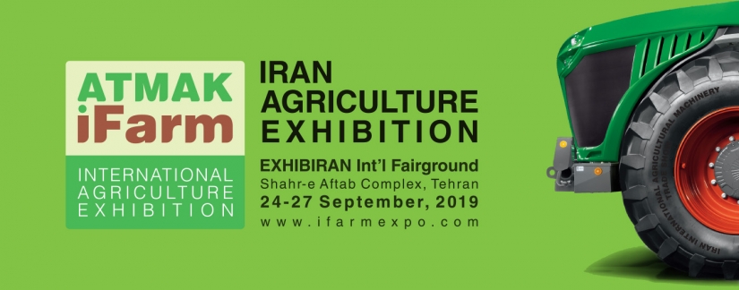 Italian pavilion at ATMAK I FARM exhibition
