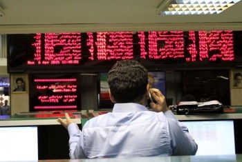 Number of trading codes at stock market hits 13m