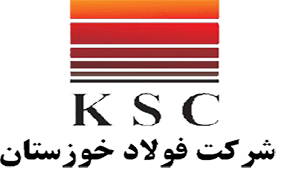 Iran: KSC Invites Export Tender For Billet and Slab