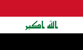 Iraq Maintains Oil Output