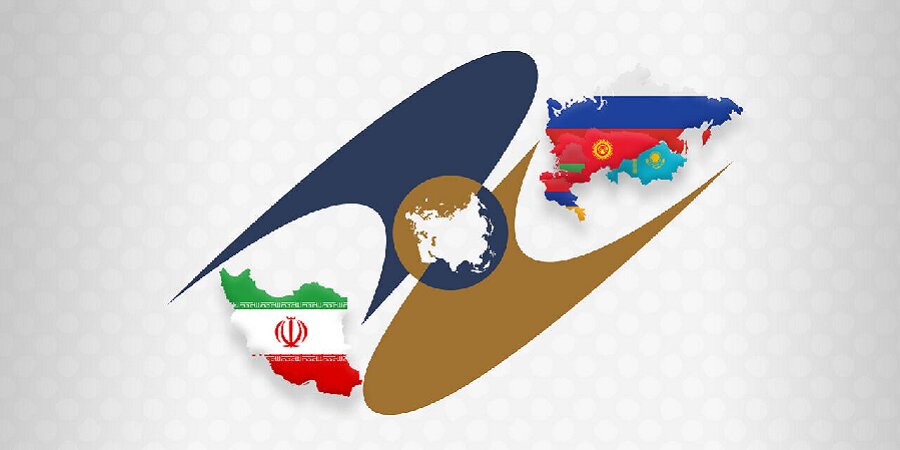 FTA with EAEU, a turning point for Iran’s trade