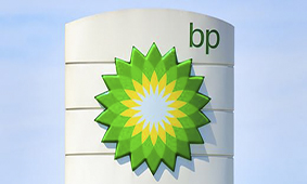 BP provides supercomputer access to fight Covid-19