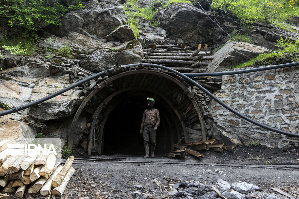 IMIDRO to revive 200 small mines by Mar. 2021