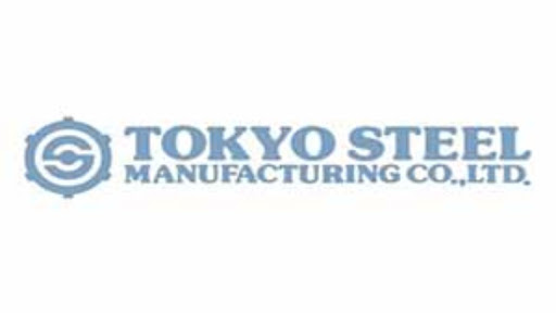 Tight supply accelerates Tokyo Steel scrap price hikes