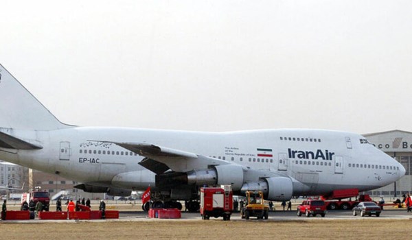 Iranian Experts Overhaul Boeing 747 Plane
