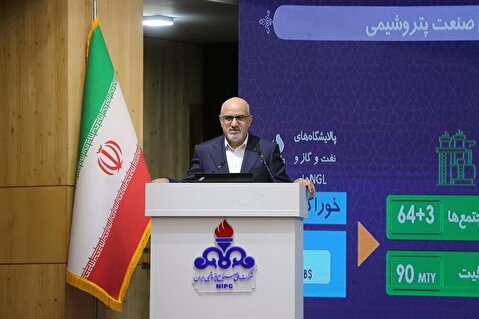 Iran’s petchem revenues to reach $50b by 2027