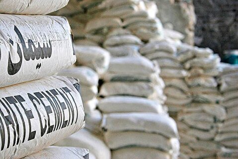 ‘Supply of cement through commodity exchange ensures rights of producers and consumers’
