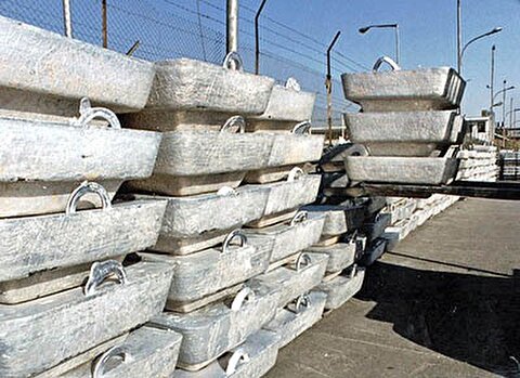 Aluminum Ingot Production Rises%24.4