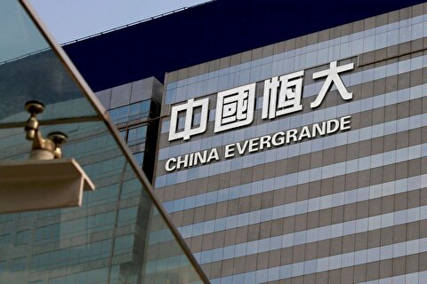 China Evergrande shares dive to 11-year low as default risks grow